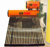 Non Pressure powerful commercial Solar Water Heater