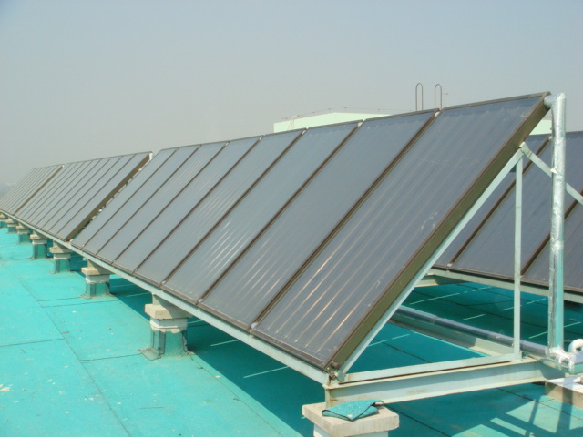 Flat Plate Solar Water Heater Collector