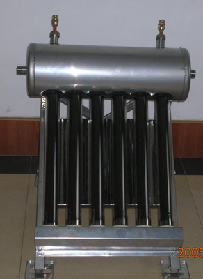 Non-pressure supreme compact Solar Water Heater